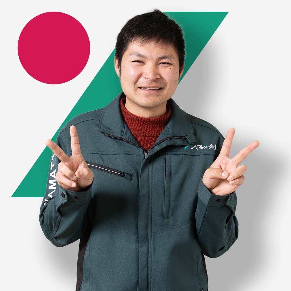藤原 竜也様