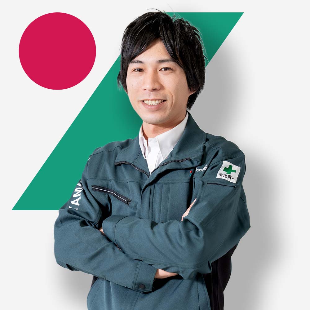 桑島 翔一様