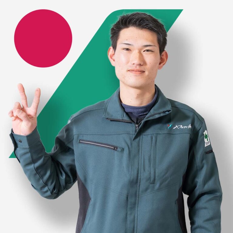 中本 祥太