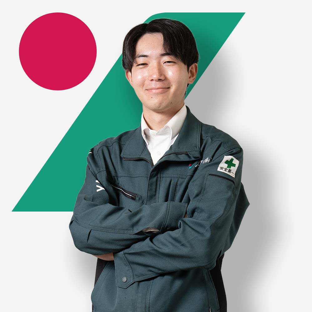 衣川 陽貴様