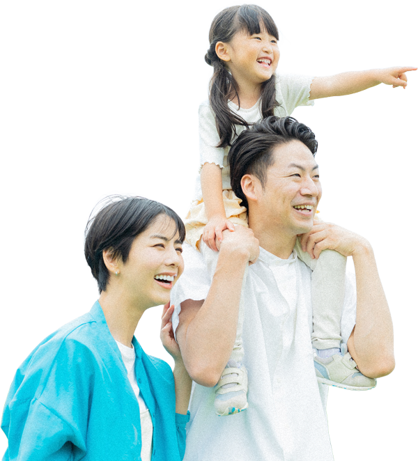 家族の笑顔