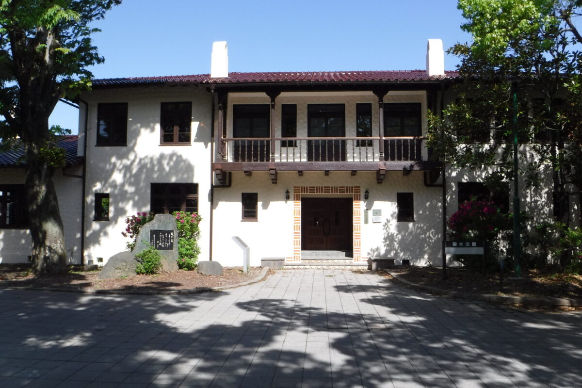 滋賀大学　陵水会館