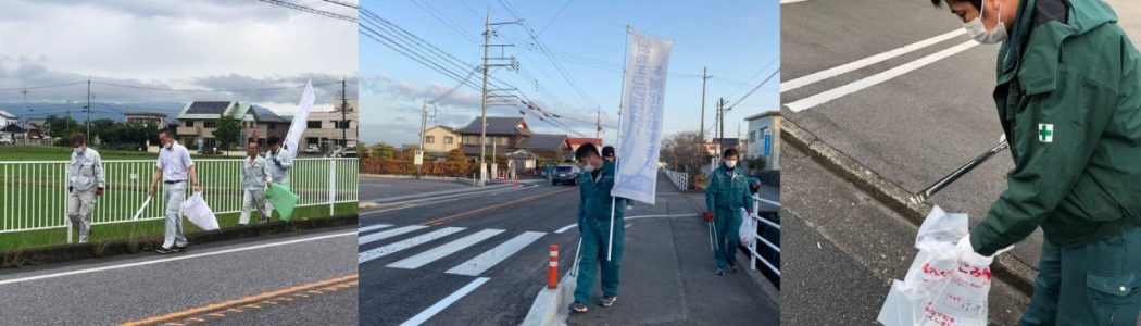 ヤマタケ創建では – 2 ヤマタケ創建では - 2